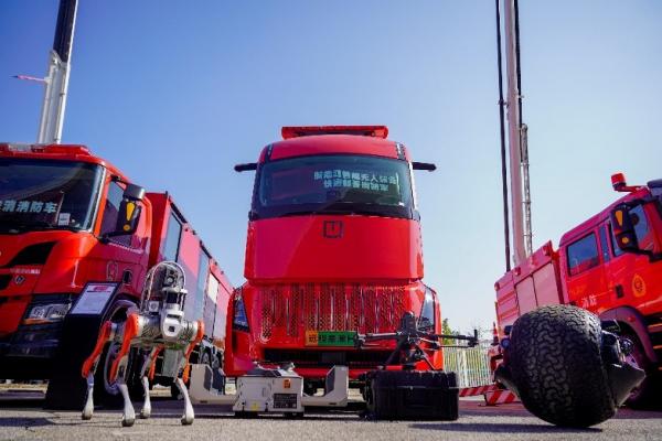 新能源智慧消防的中国方案!远程星瀚H亮相中国国际消防展