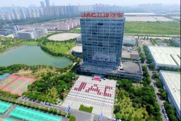 智造转型驱动增长，江淮汽车跑出高质量发展“加速度”