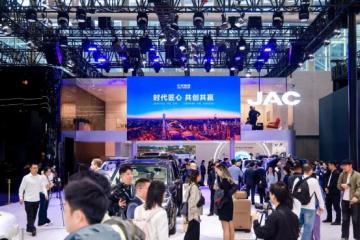 江淮汽车携尊界S800闪耀2025广州国际车展，智启高端新征程