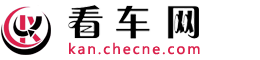 看车网